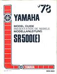 www.etmoteur.fr_media_xt500_docyam_xt500_docyam_sr500_1978_presentation_de_modele_petit.jpg